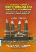 KEPASTIAN HUKUM 