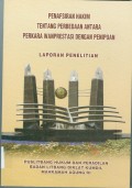 PENAFSIRAN HAKIM TENTANG PERBEDAAN ANTARA PERKARA WANPRESTASI DENGAN PENIPUAN TAHUN 2012